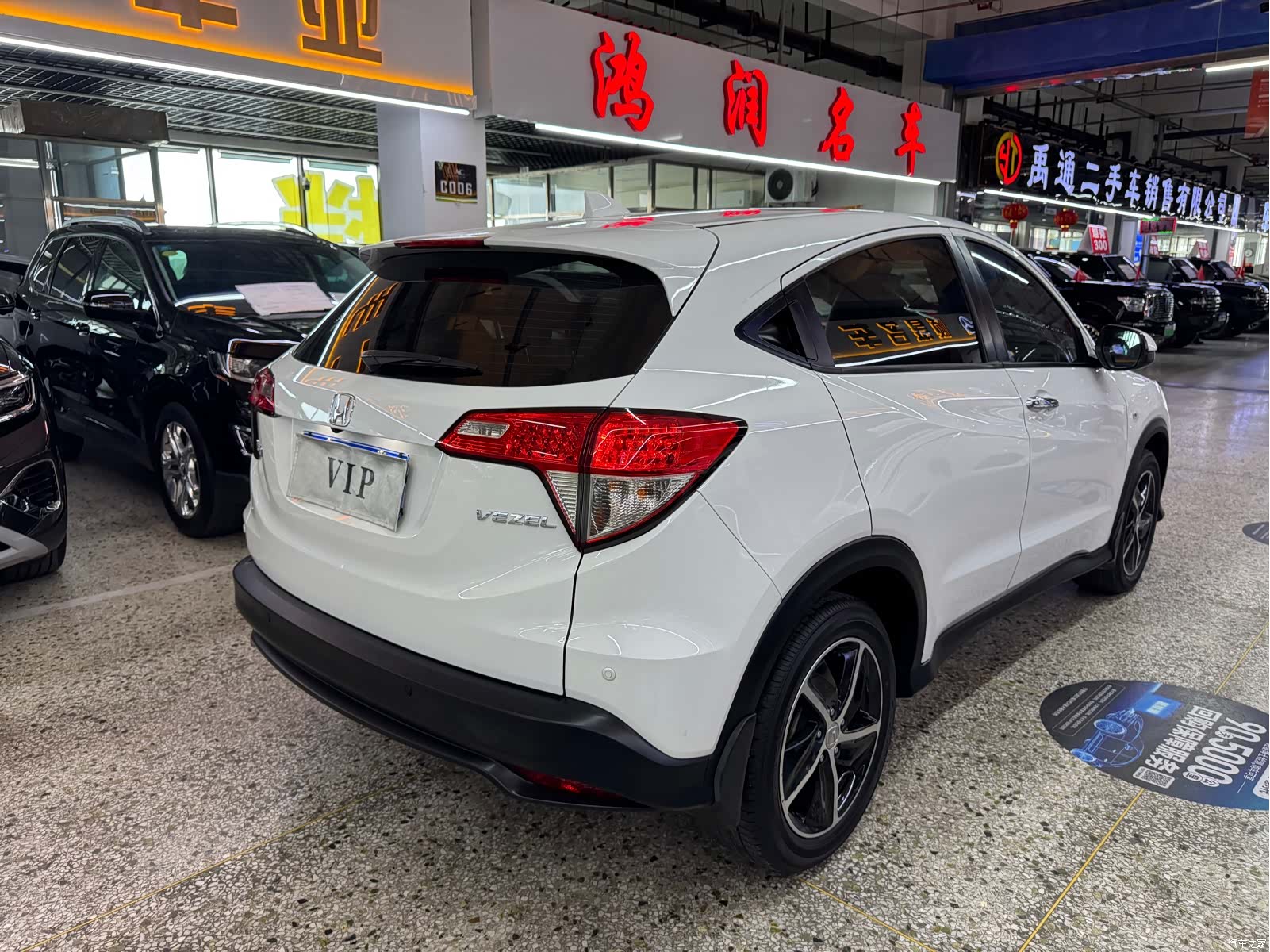 Honda Vezel, 2022 8