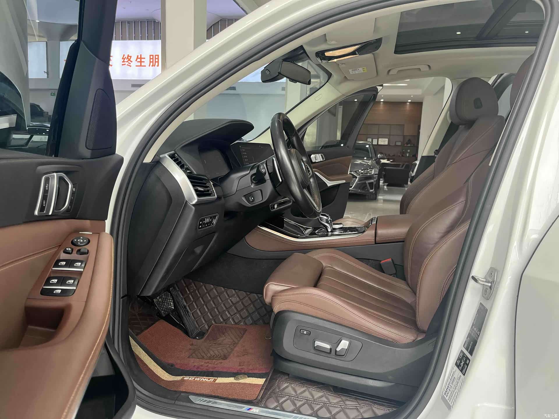 BMW X5, 2020 9