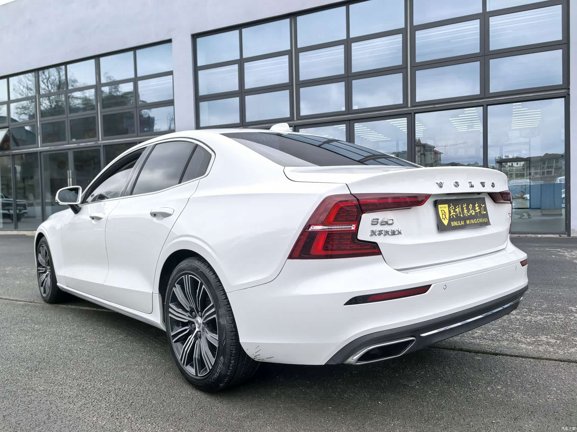 Volvo S60, 2021 6