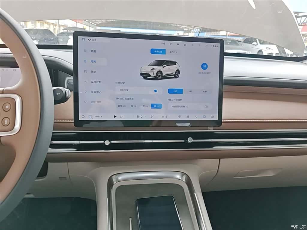 Wuling S, 2025 13