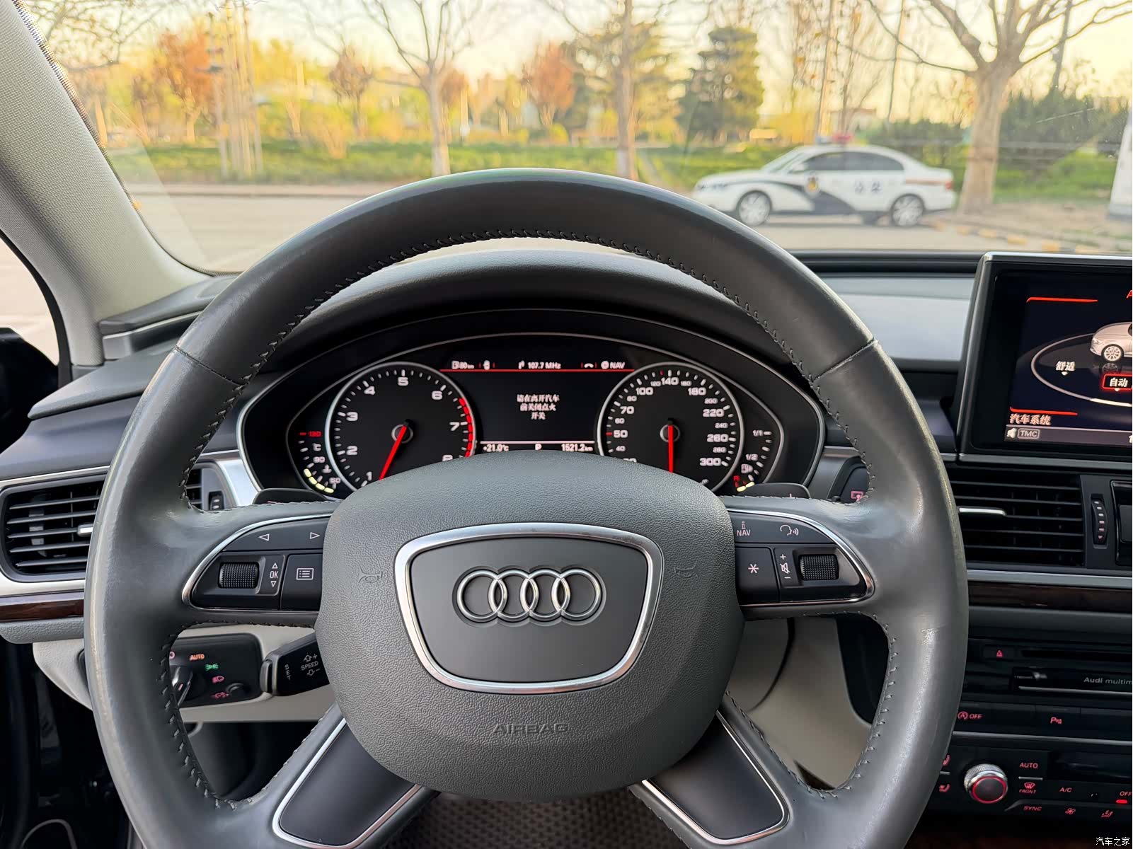 Audi A6L, 2014 10