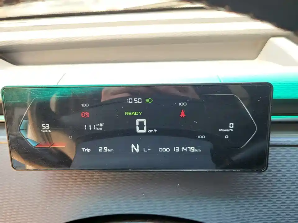 Yuanzheng Star Enjoy E6