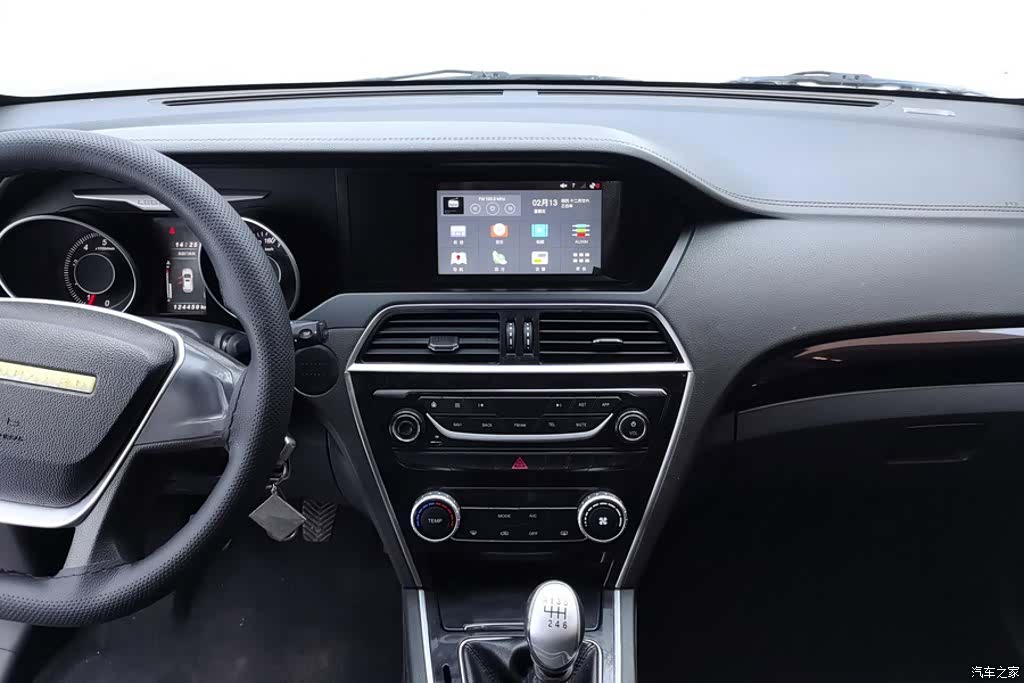 Liebao CS10, 2015 13