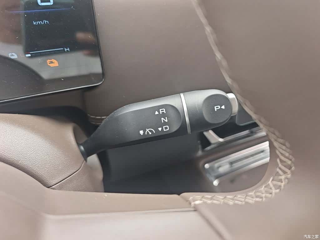 Wuling 730, 2025 21