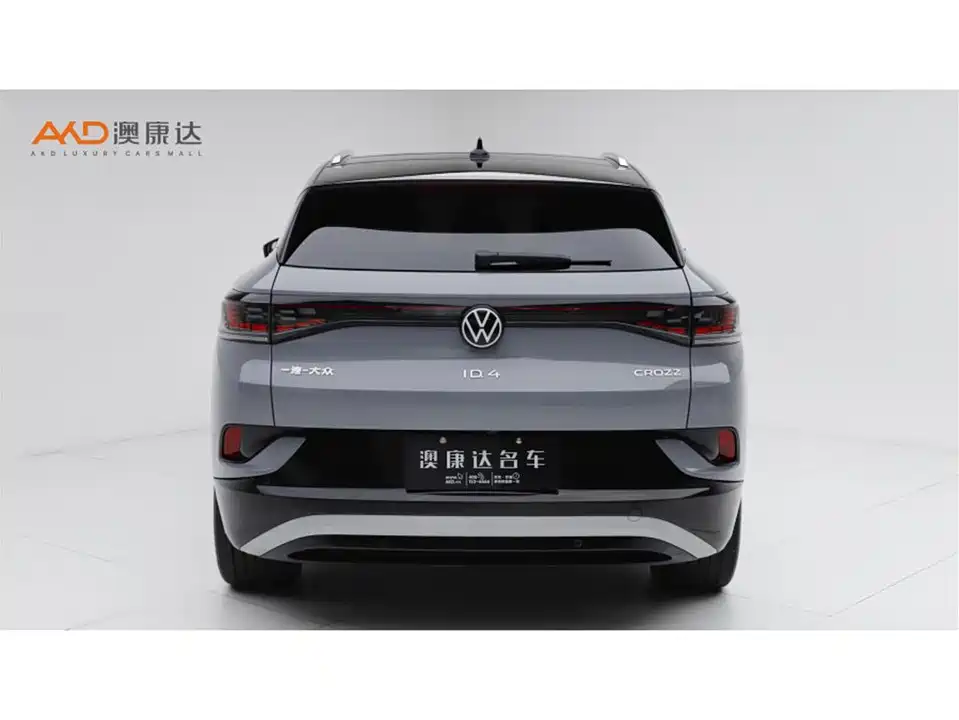 Volkswagen ID.4 CROZZ