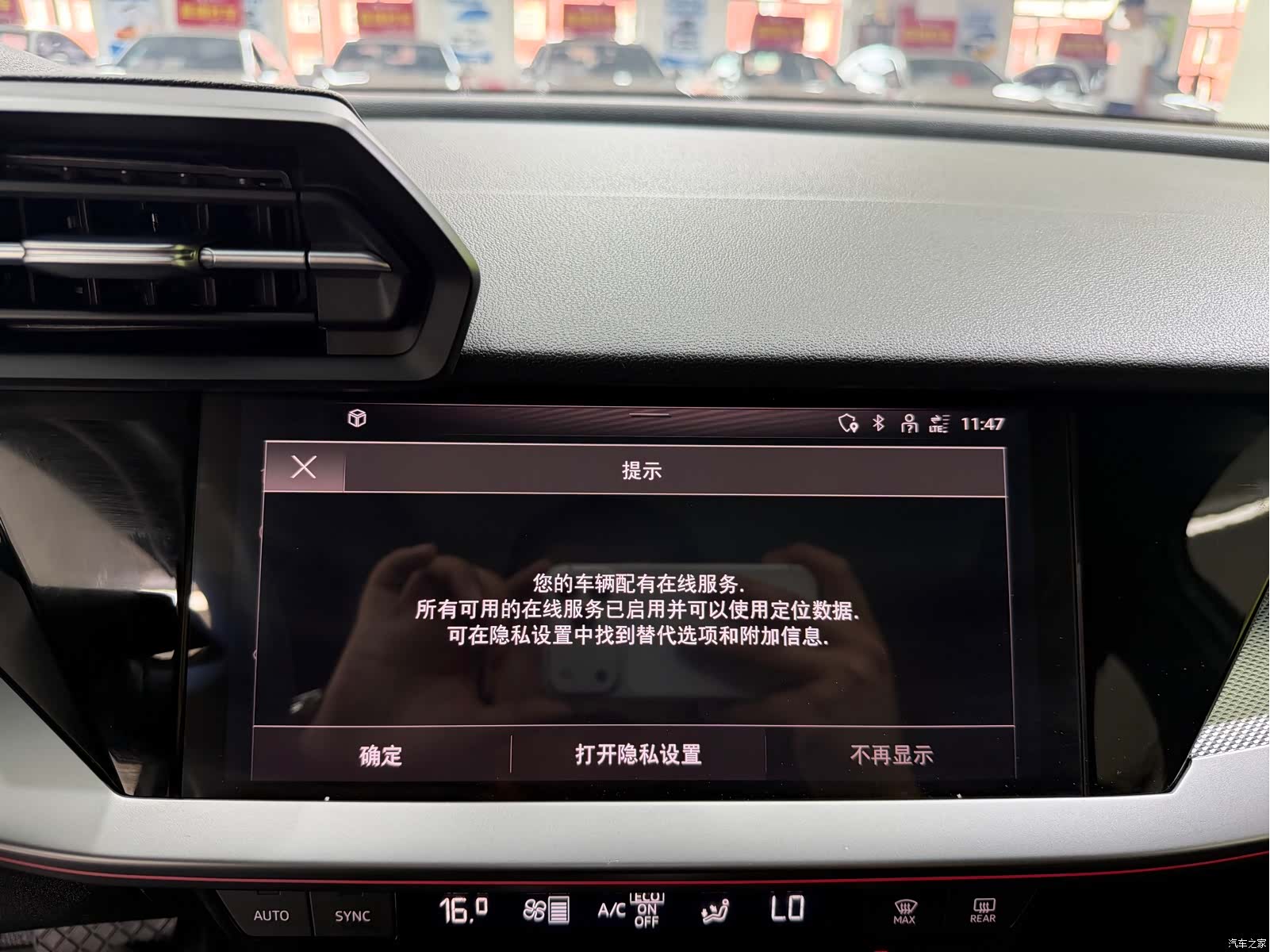 Audi A3, 2022 16