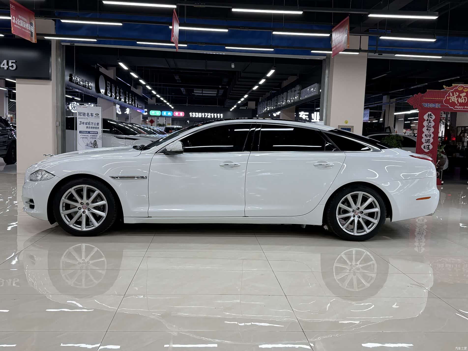 Jaguar XJ, 2015 12