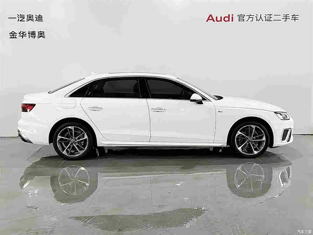 Audi A4L, 2024 3