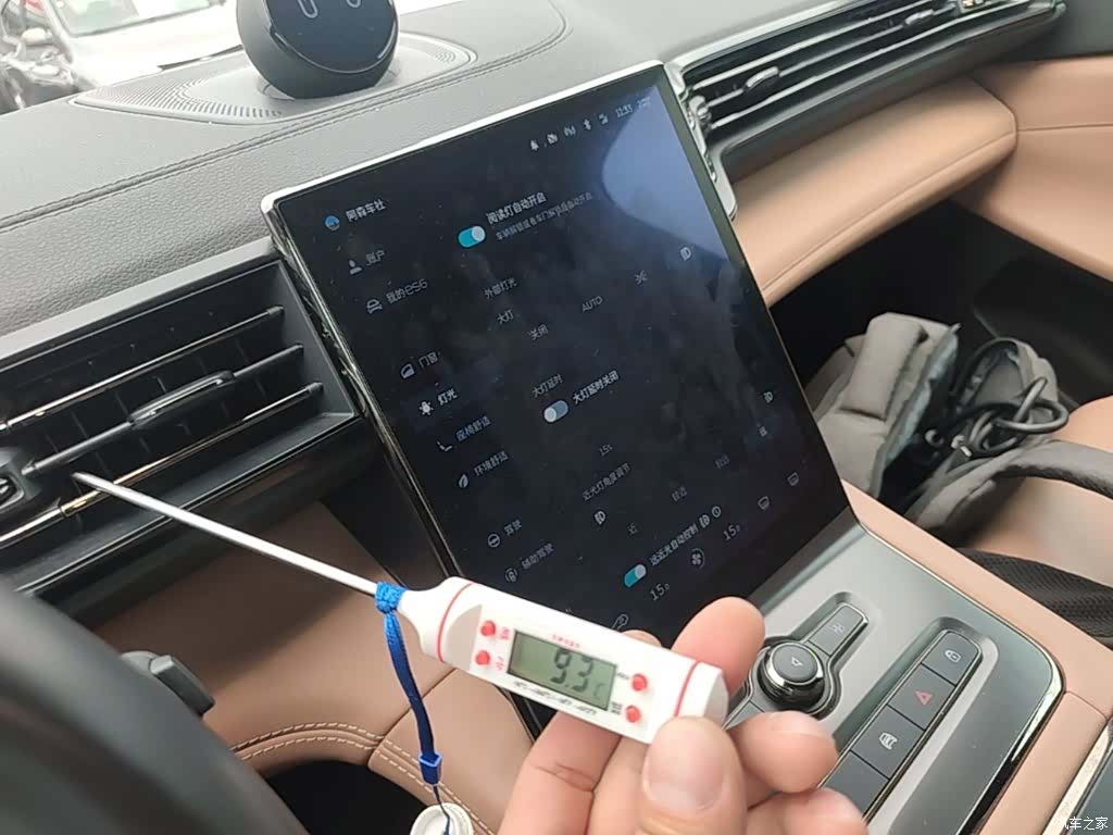 NIO ES6, 2021 13