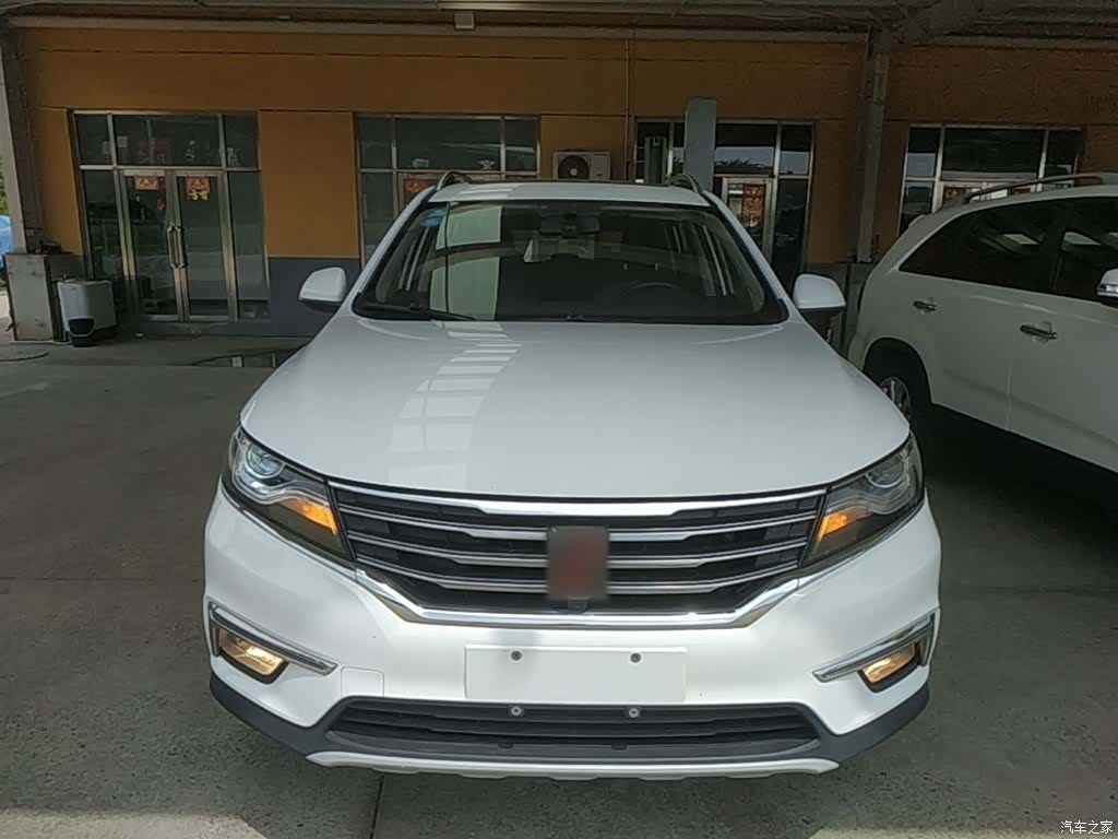 Roewe RX5, 2018 3