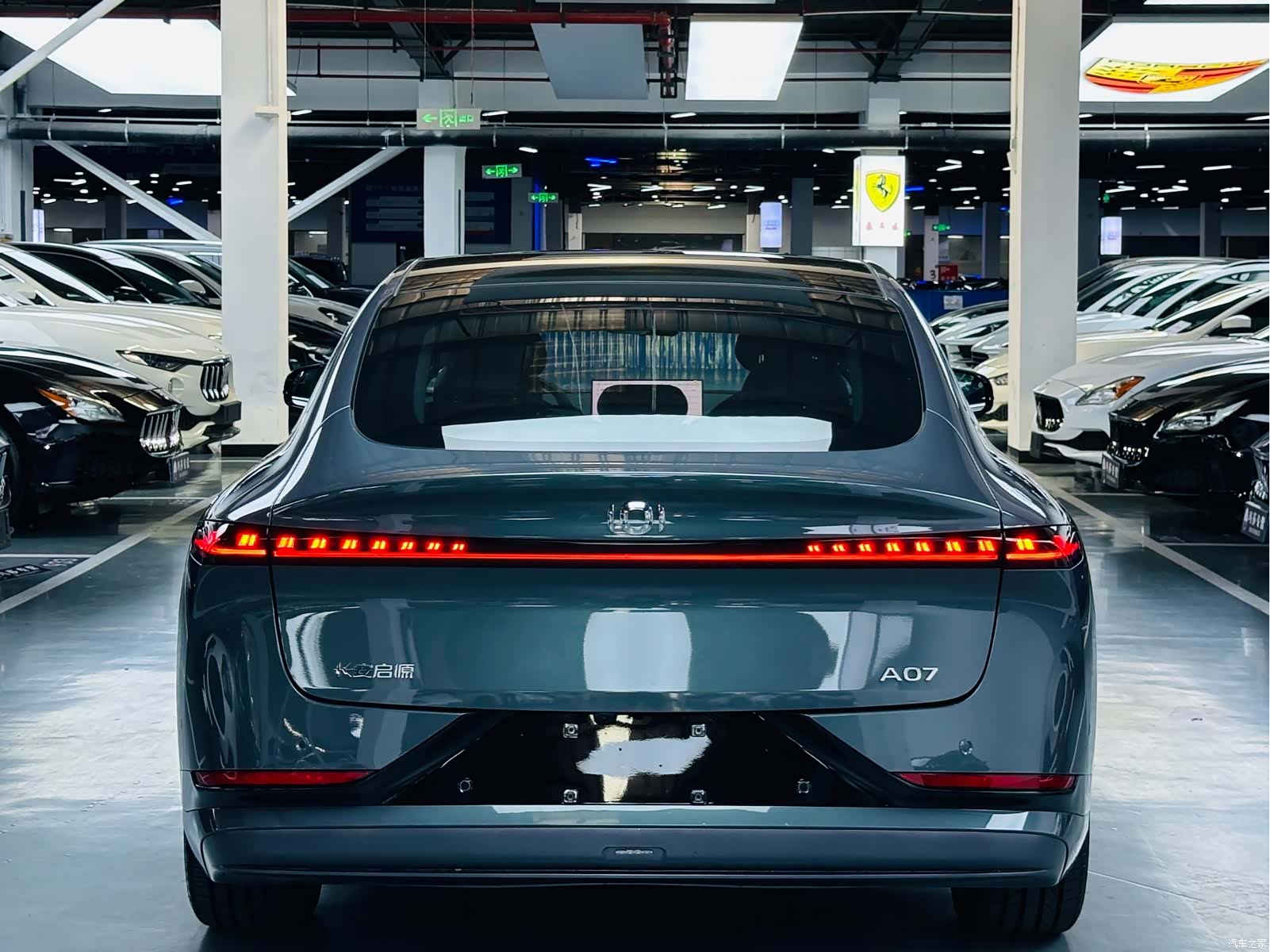 Changan Eado, 2026 14