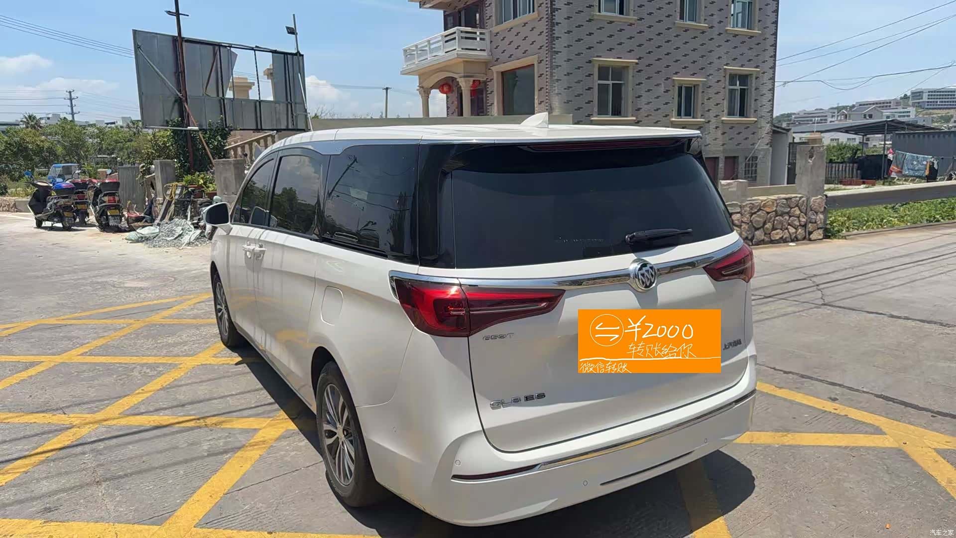 Buick GL8, 2021 2