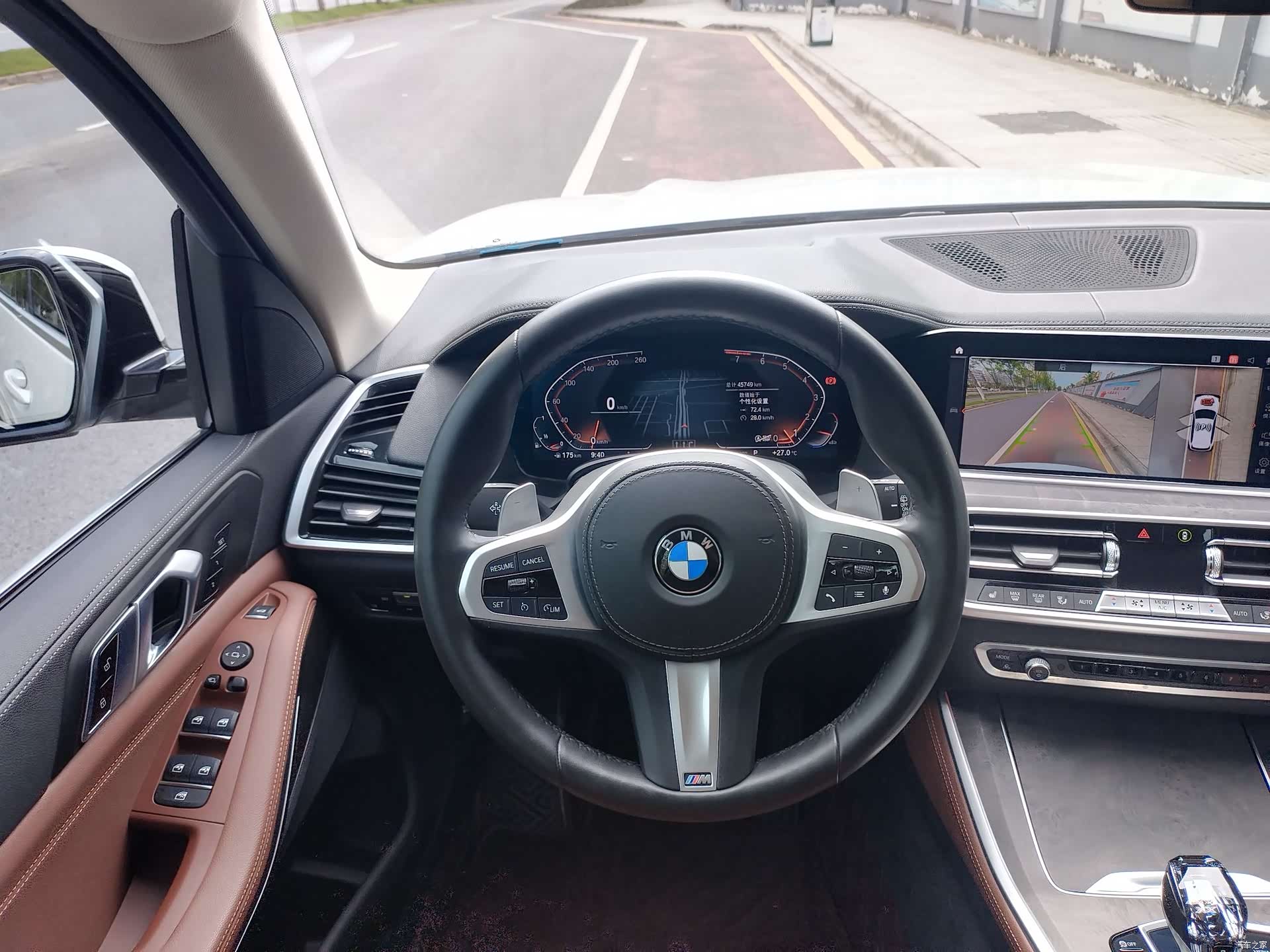 BMW X5, 2022 7