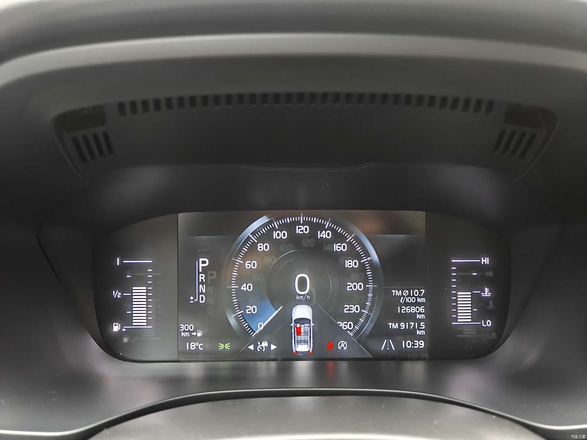 Volvo XC60, 2019 7