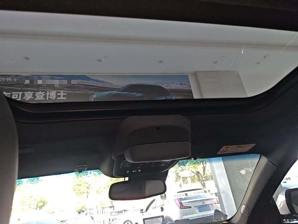 Cadillac CT5, 2023 18