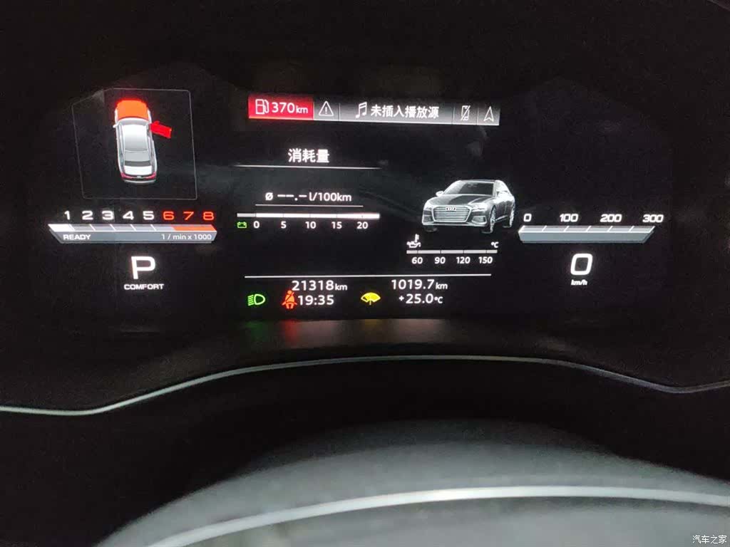 Audi A6L, 2025 6