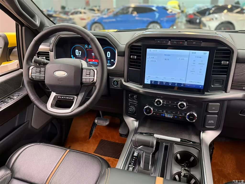 Ford F-150, 2022 9