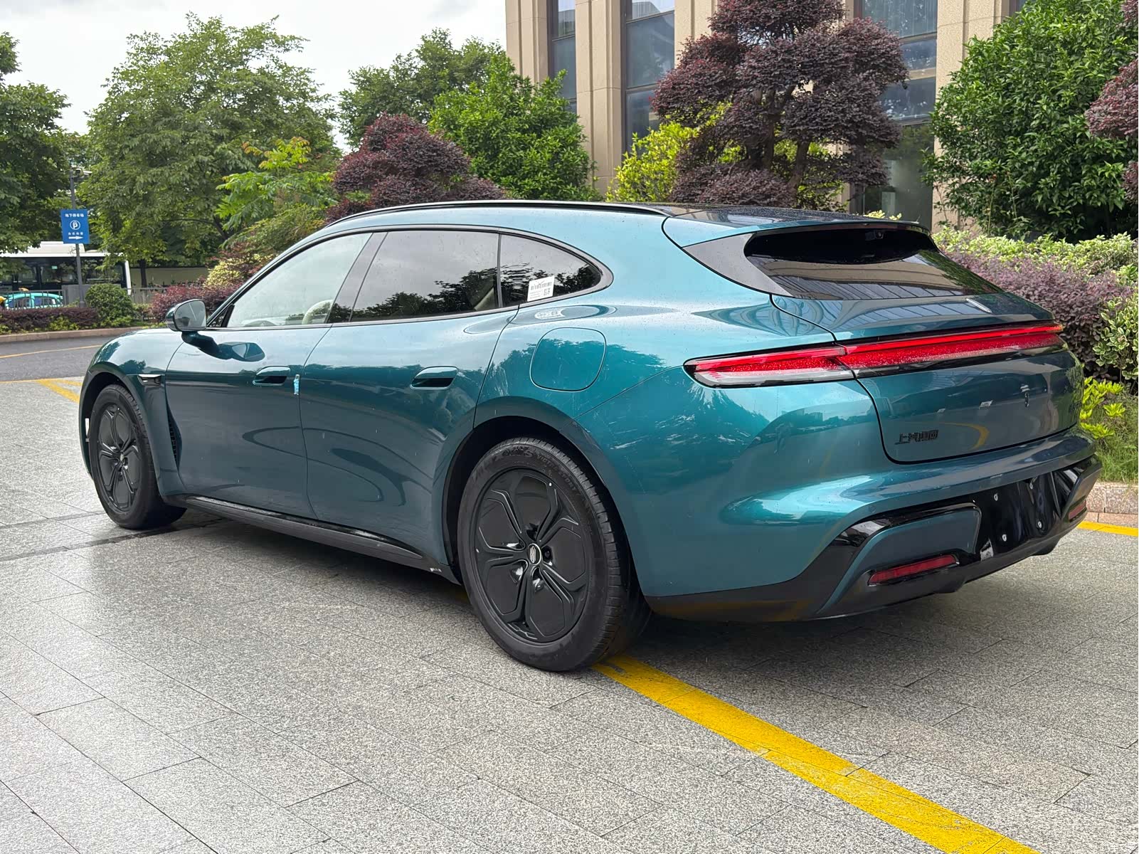 SAIC Z7T, 2026 8