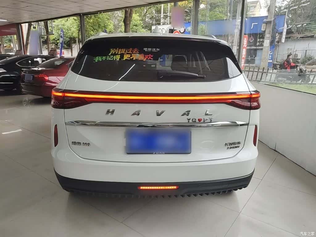 Haval H6, 2023 6