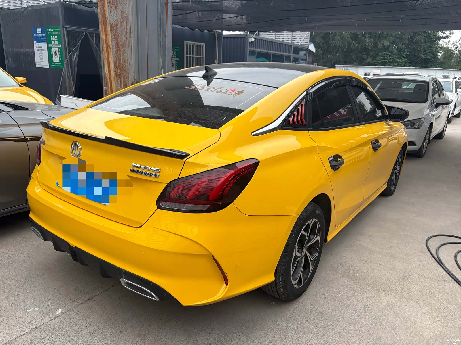 MG MG5, 2021 7