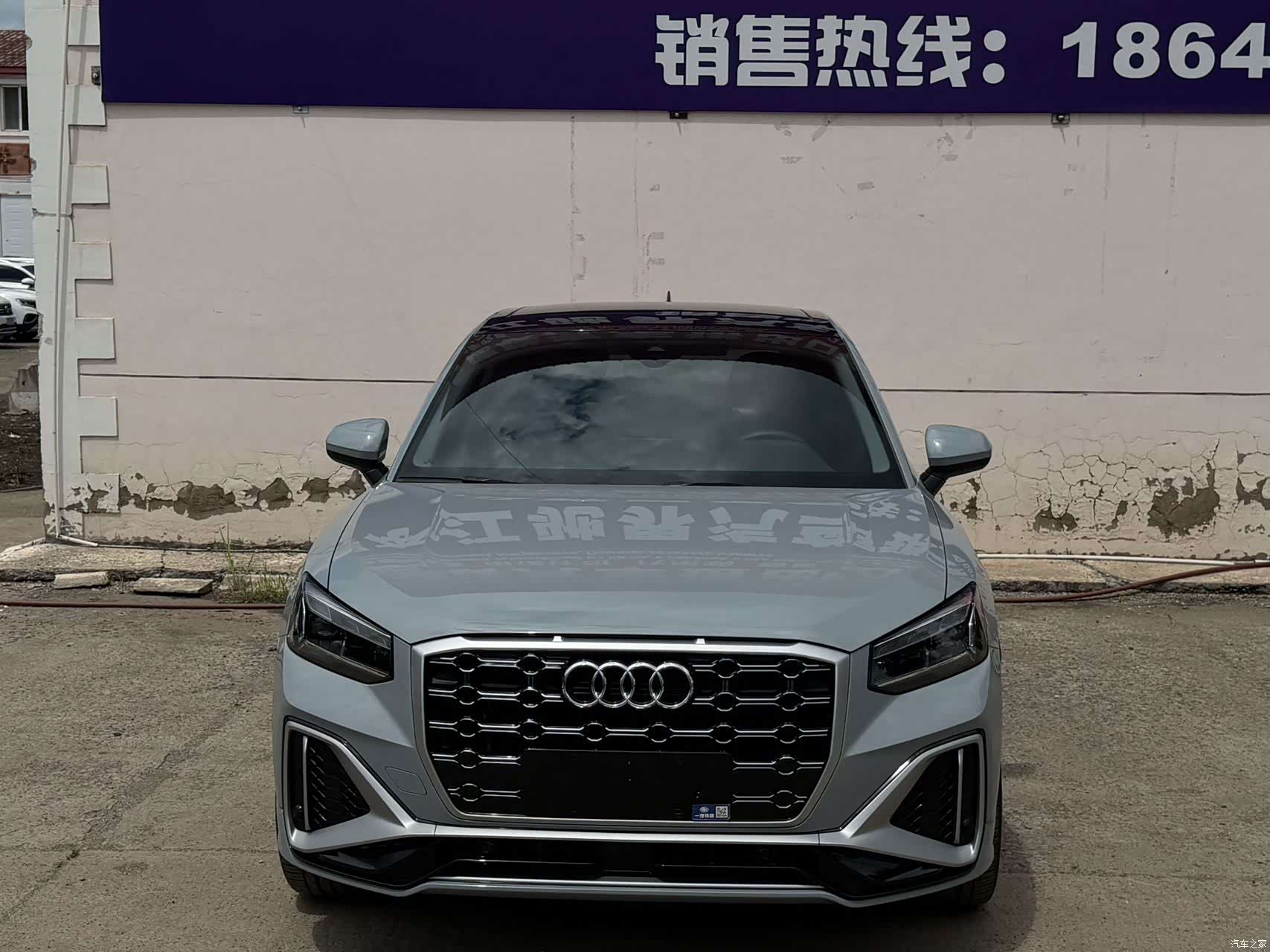 Audi Q2L, 2022 4