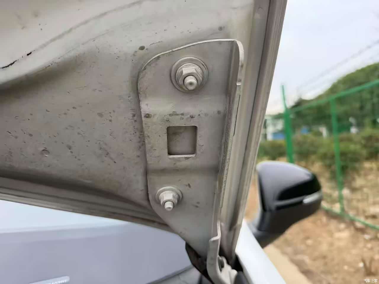Changan CS75, 2021 6