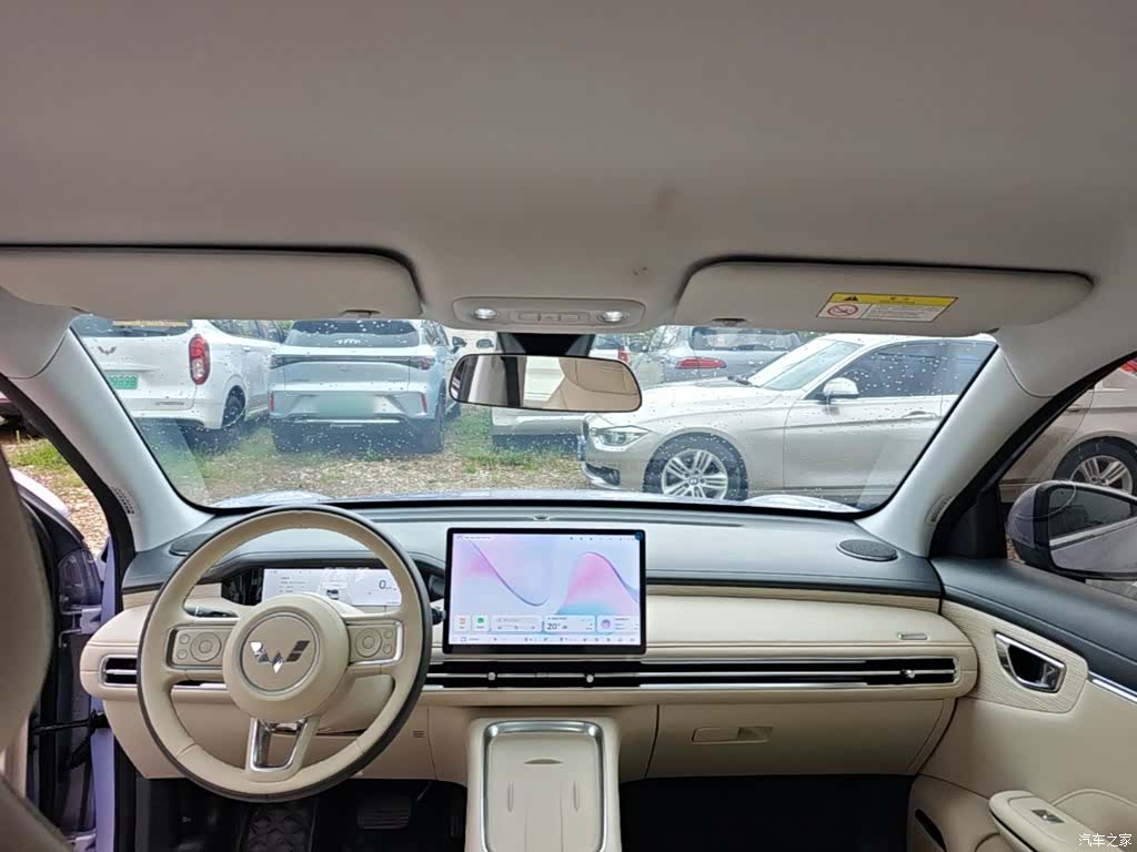 Wuling S, 2025 18