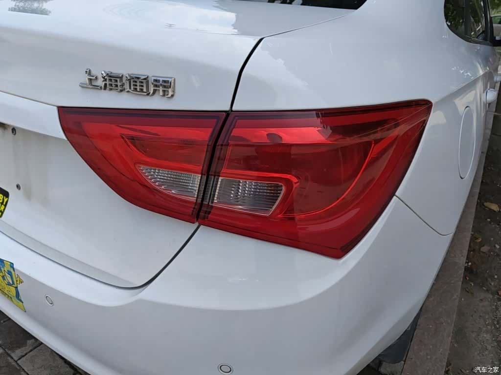 Buick 15N, 2015 8