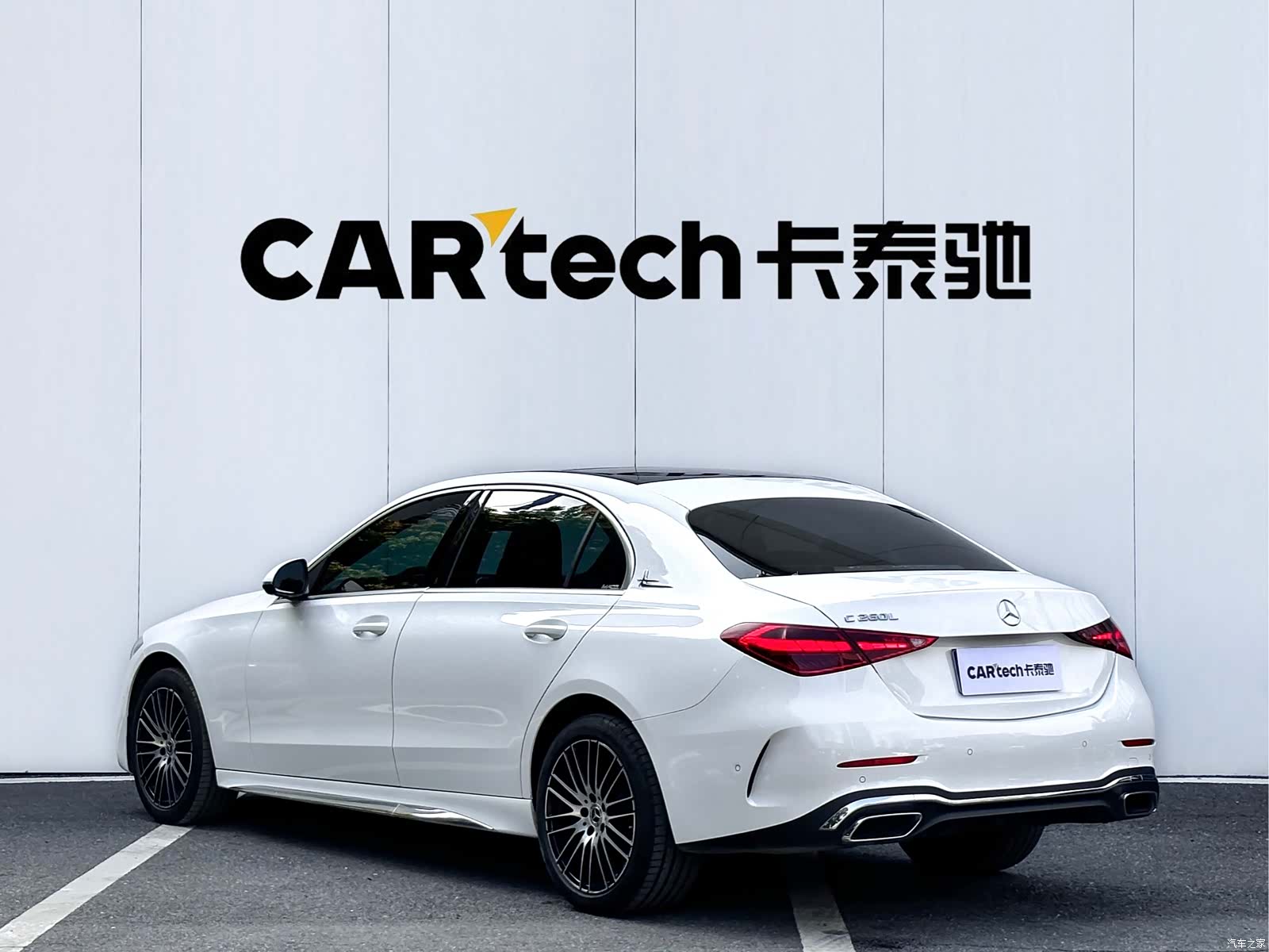 Mercedes-Benz C-Class, 2025 21