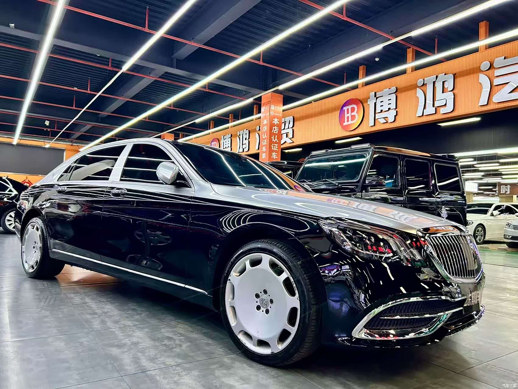 Maybach S-Class, 2016 3