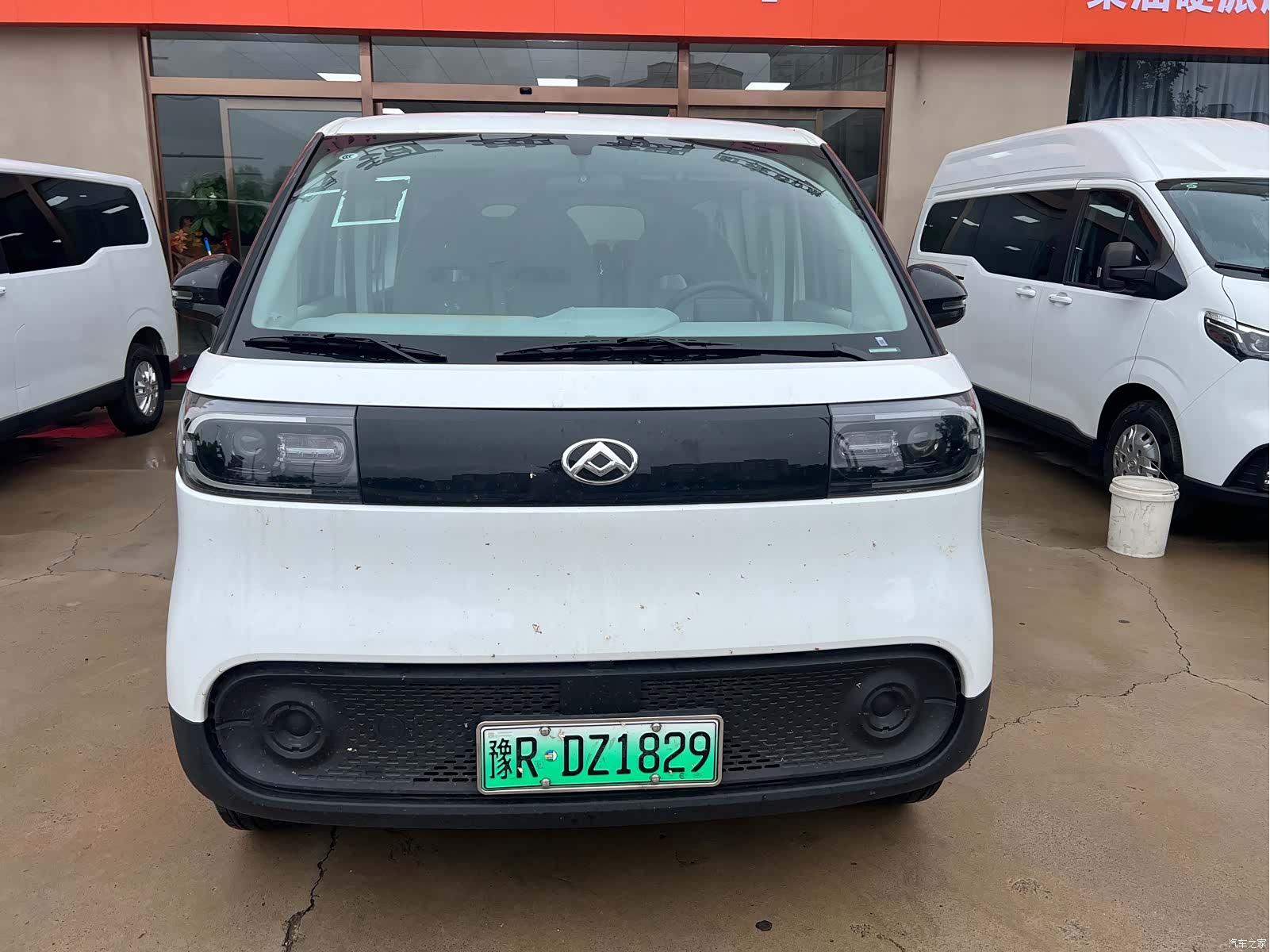 Maxus V1, 2026 2