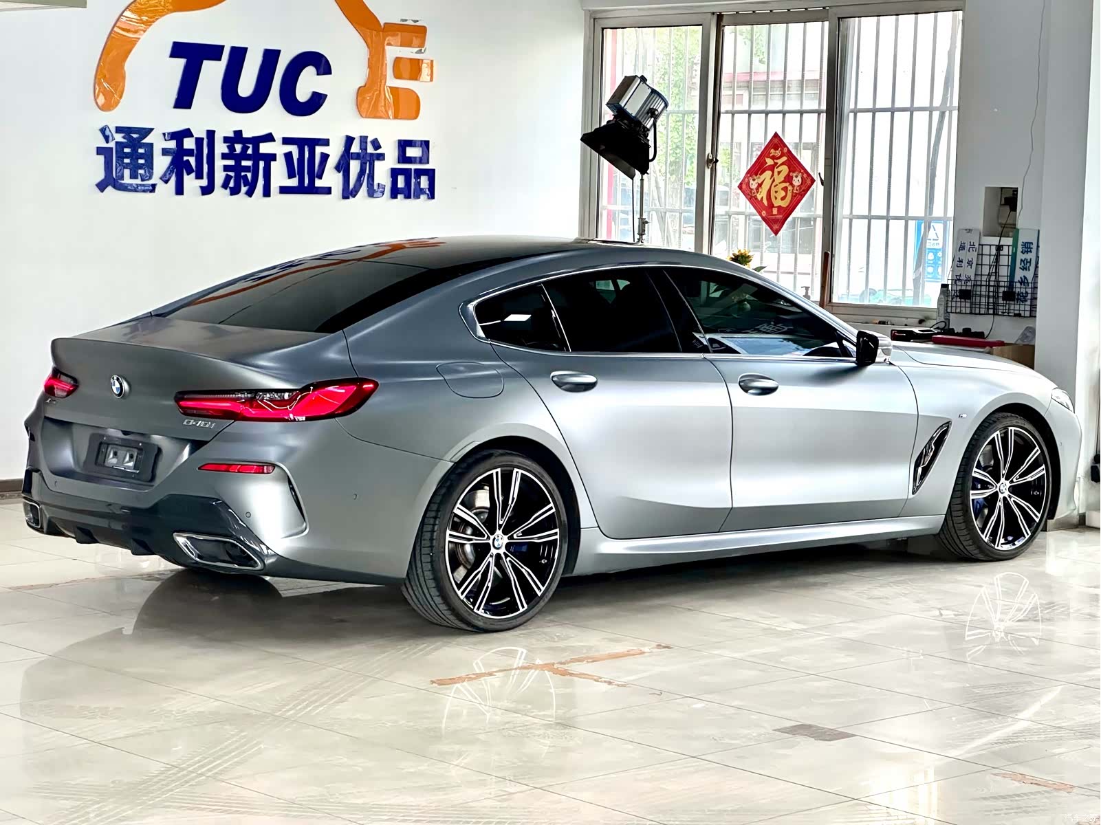 BMW 8 Series, 2023 7