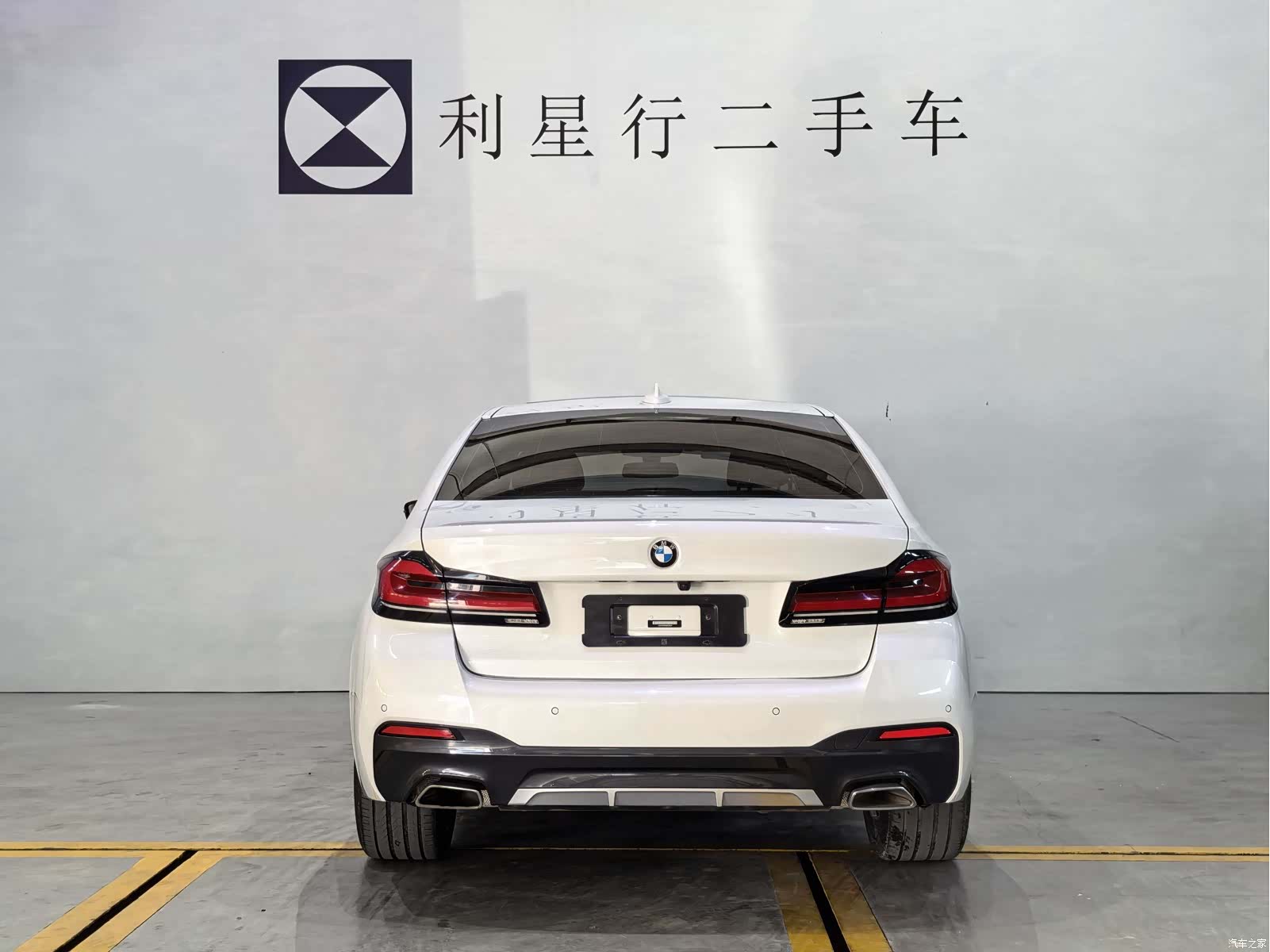 BMW 5 Series, 2023 12