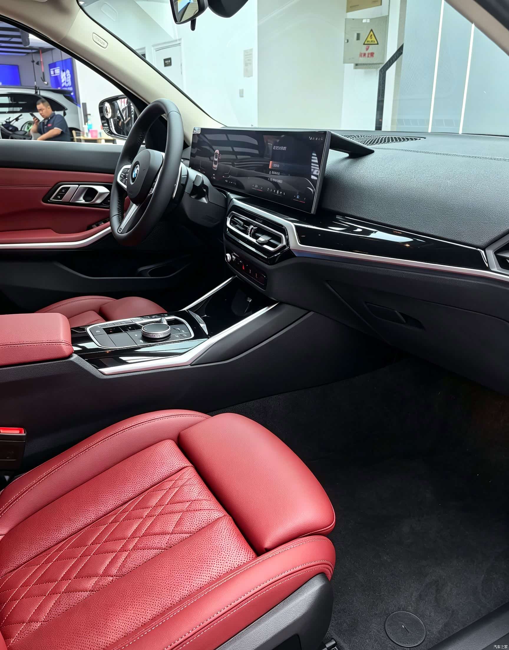 BMW 3 Series, 2024 7
