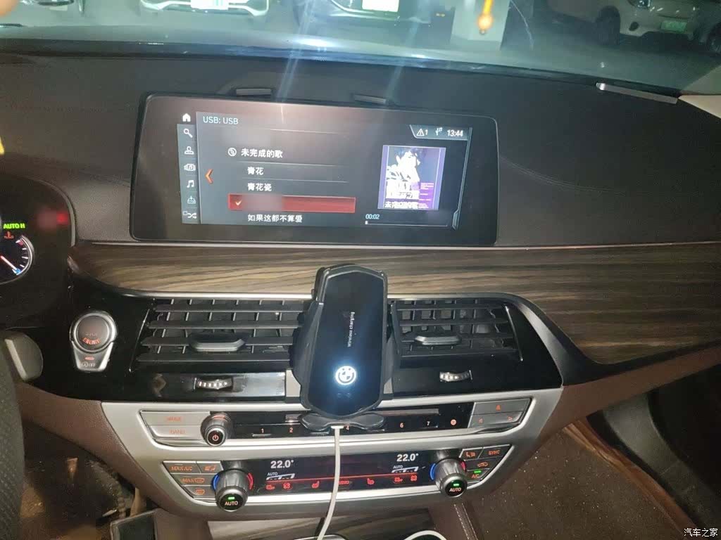 BMW 5 Series, 2018 6