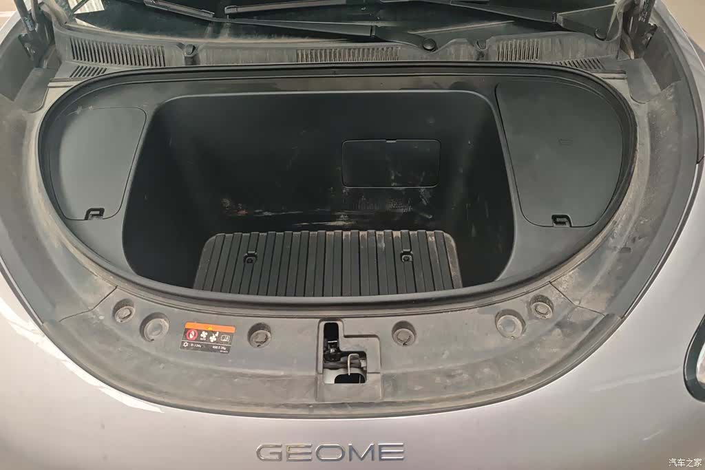 Geely Xingyuan, 2025 10