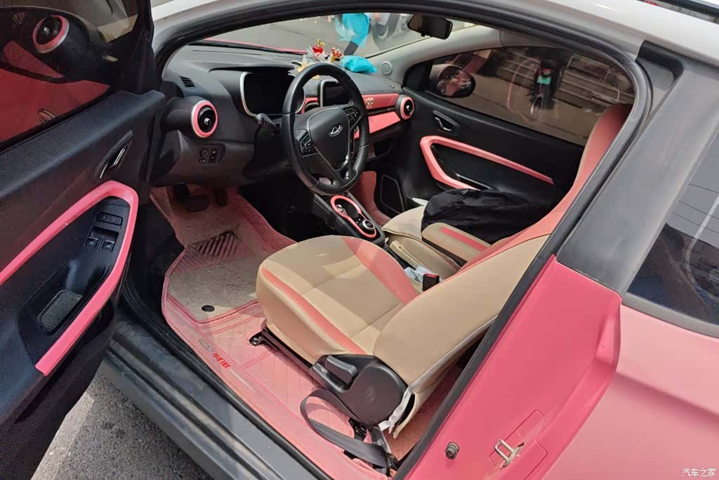 Chery Yuan, 2021 9