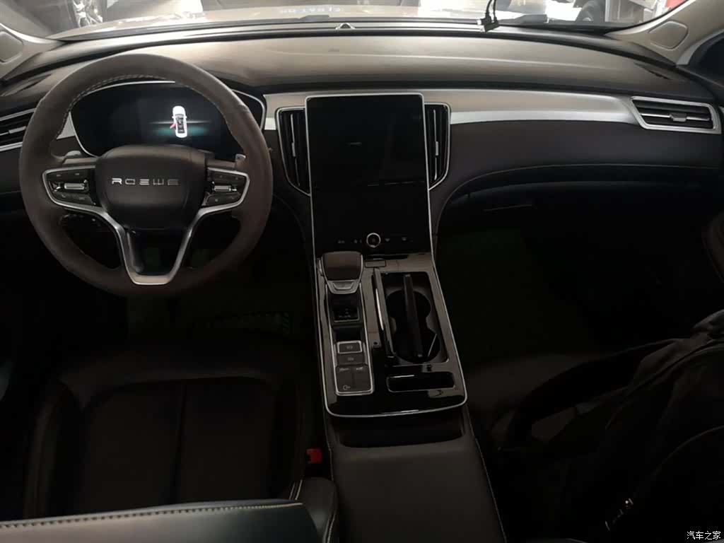 Roewe i6, 2020 10