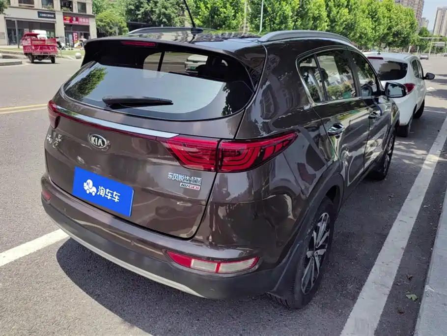 Kia KX5