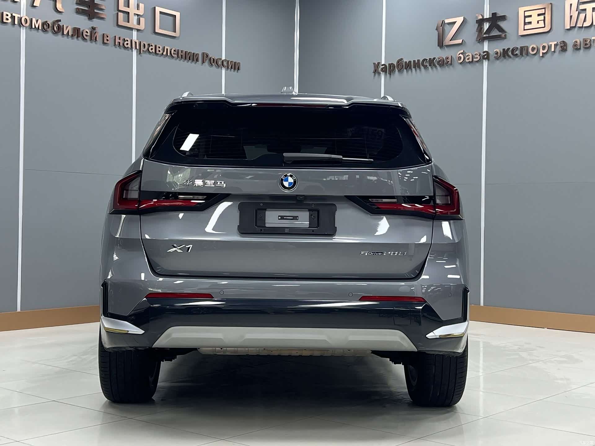 BMW X1, 2023 все фото