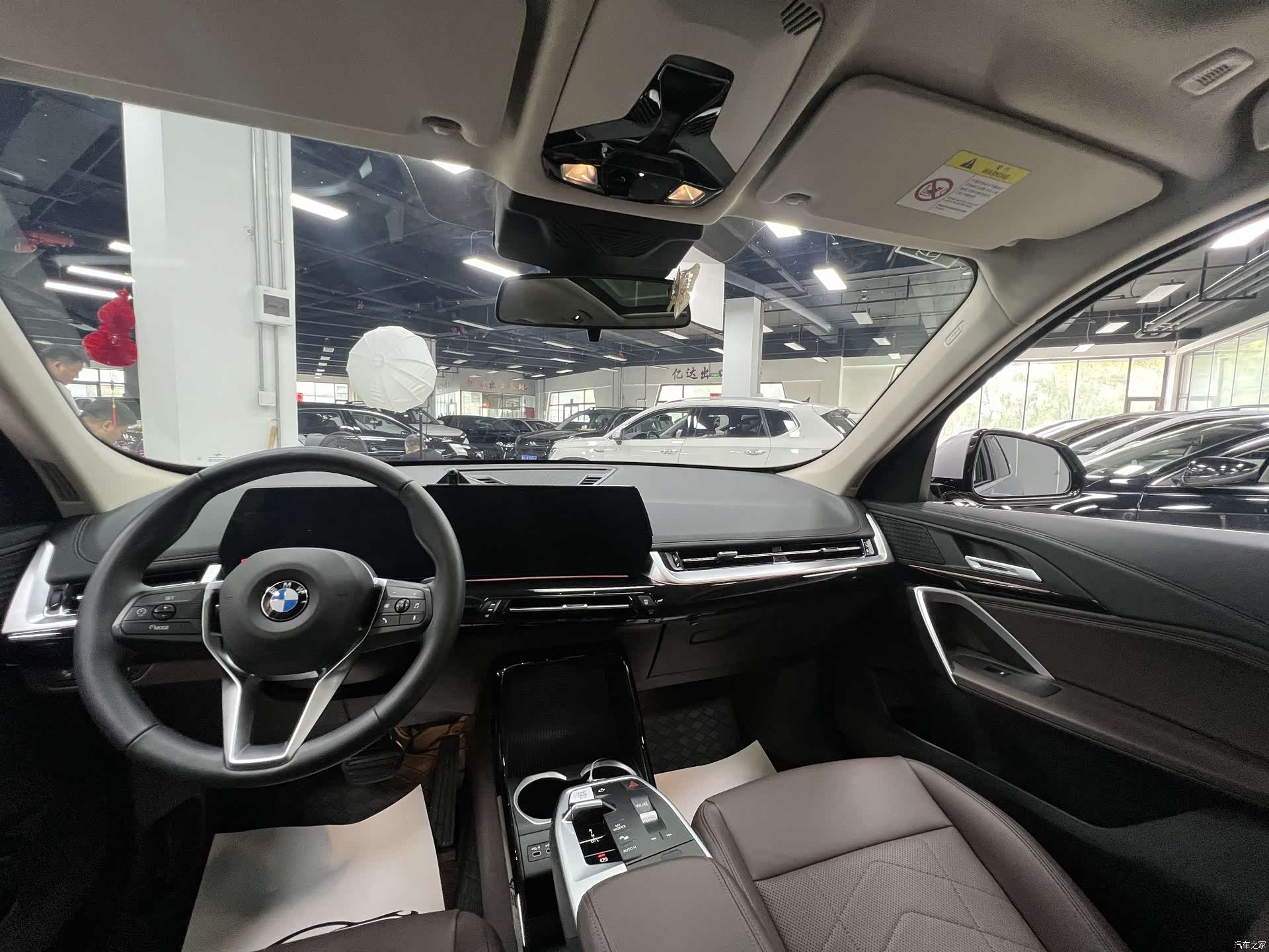 BMW X1, 2023 23