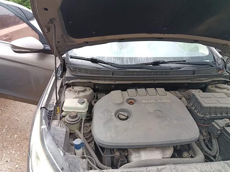 Changan Yidong Changan Yidong