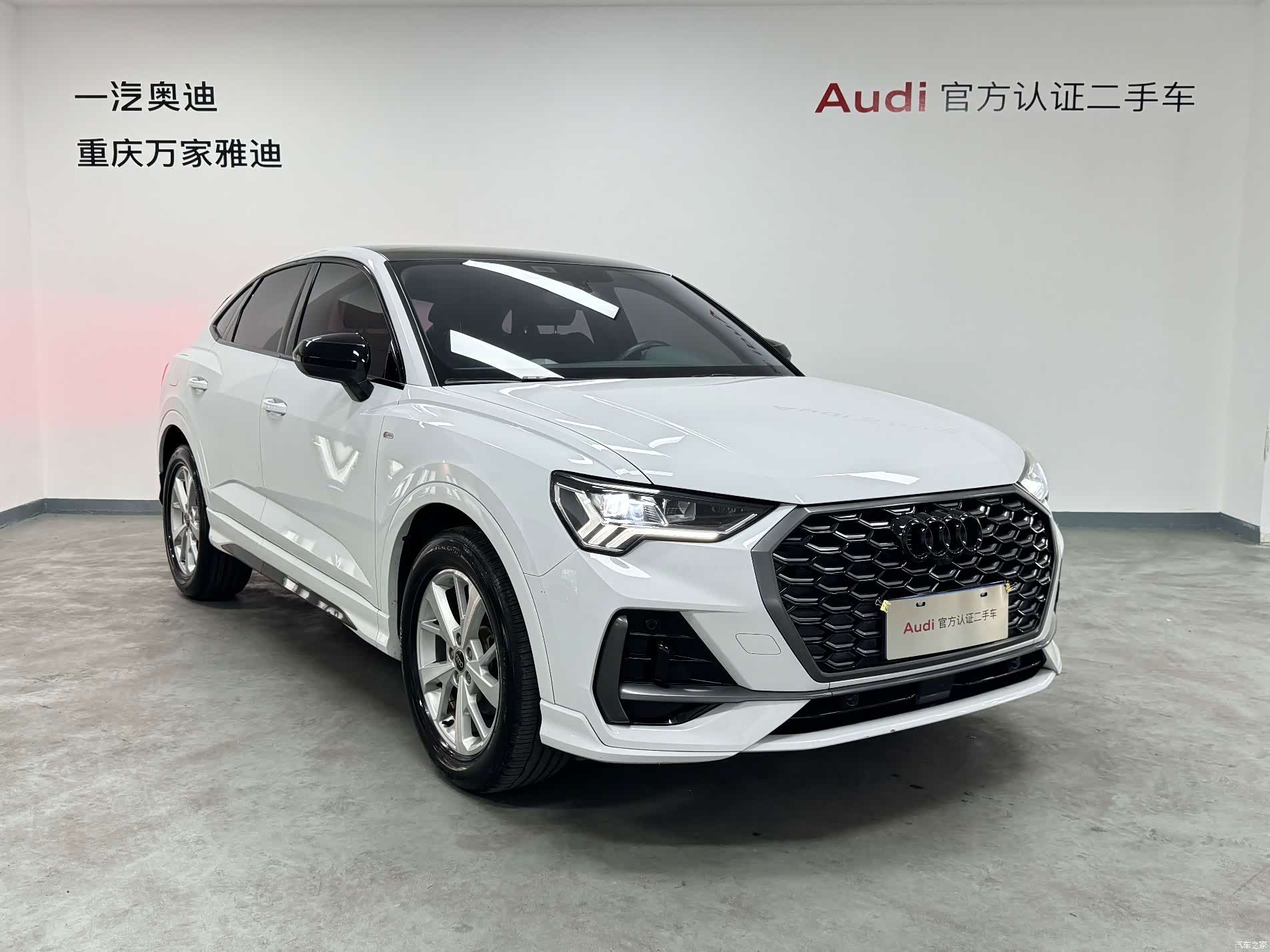 Audi Q3, 2024 2