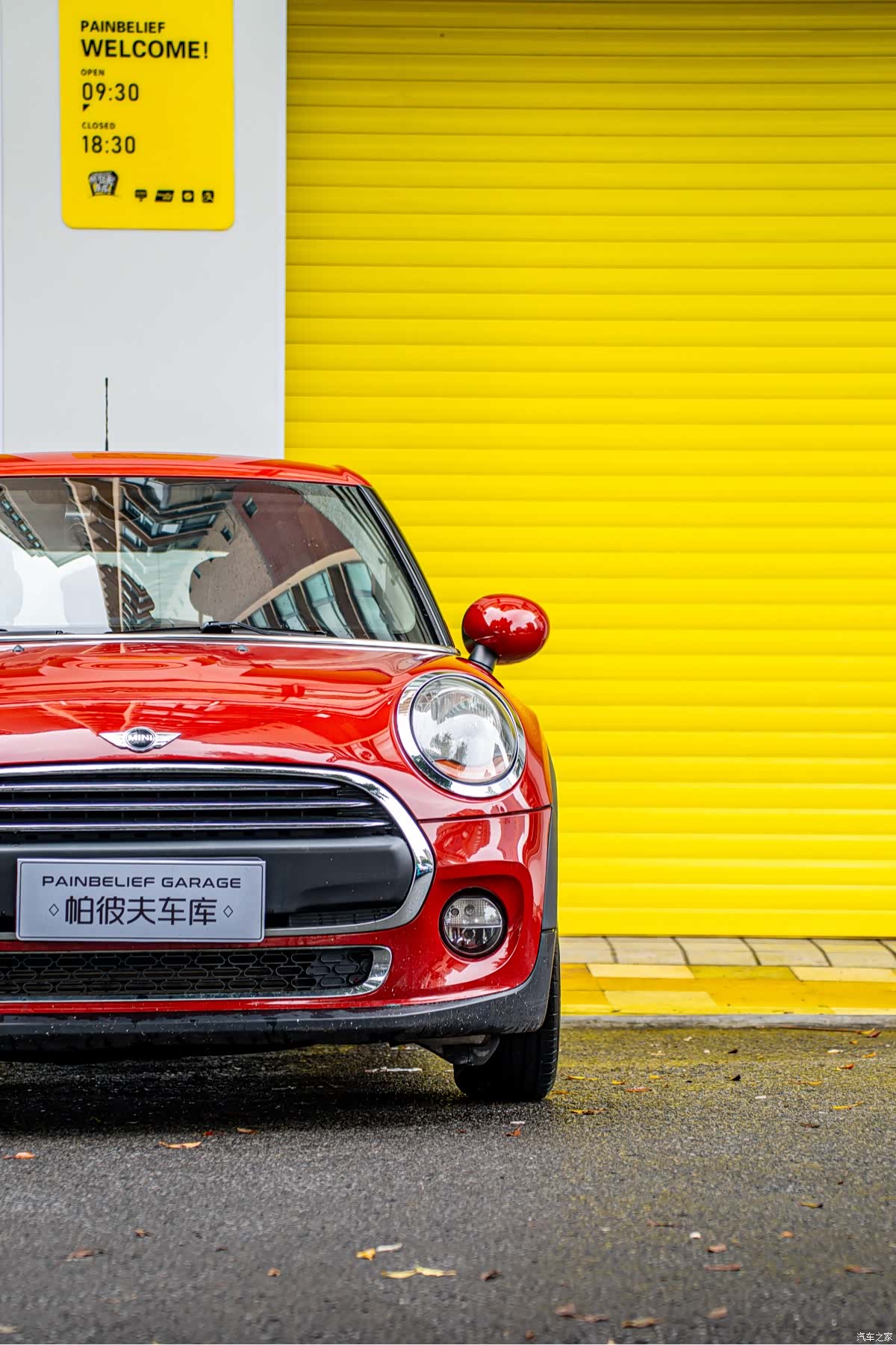 Mini ONE, 2018 6