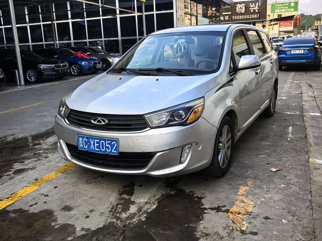 Chery M7