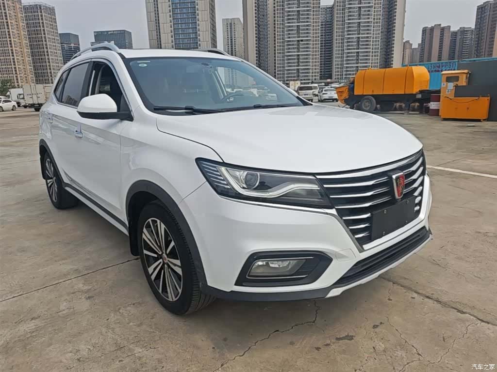 Roewe RX5, 2021 4
