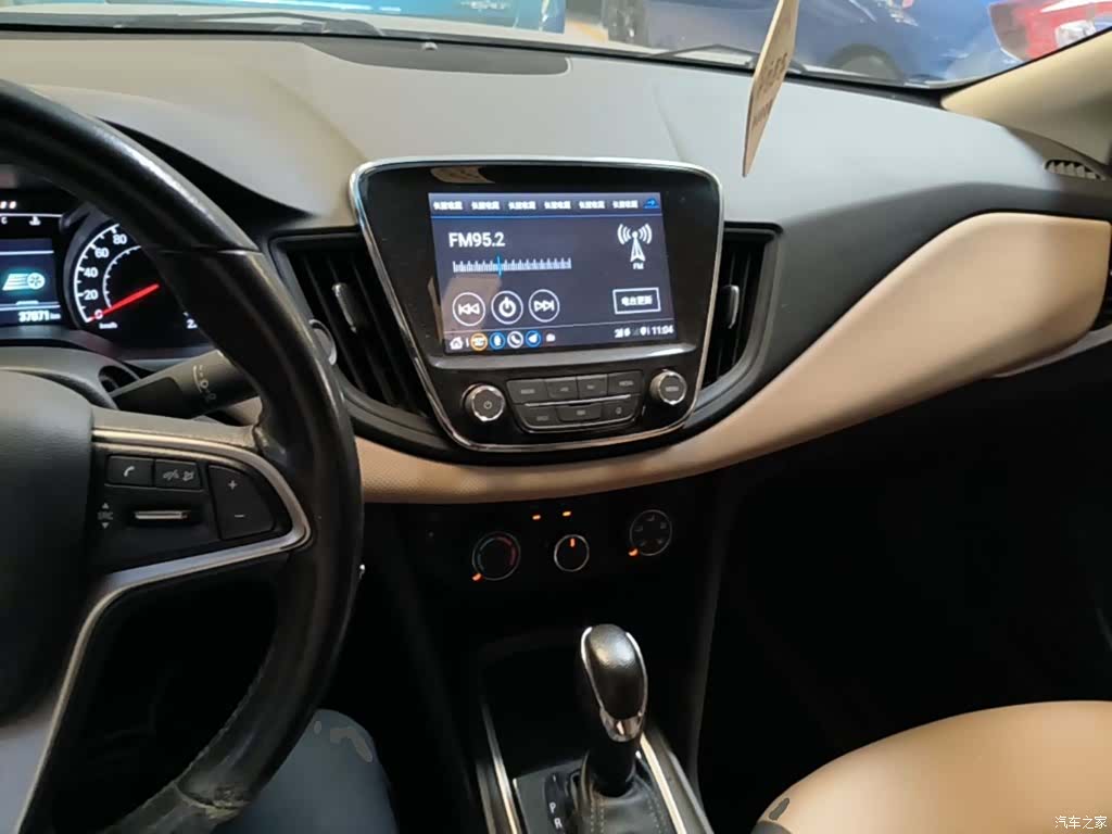 Chevrolet 320, 2023 10