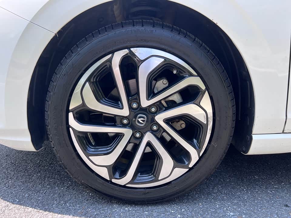 Changan Yidong Changan Yidong