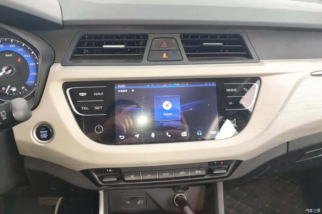Geely X3, 2020 13