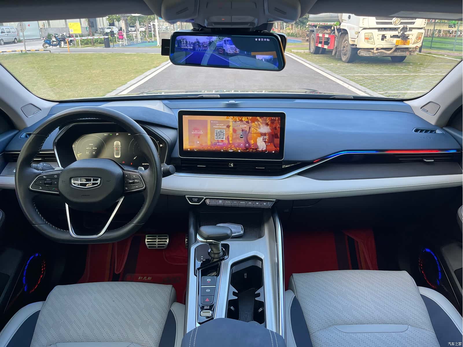 Geely Preface, 2021 21